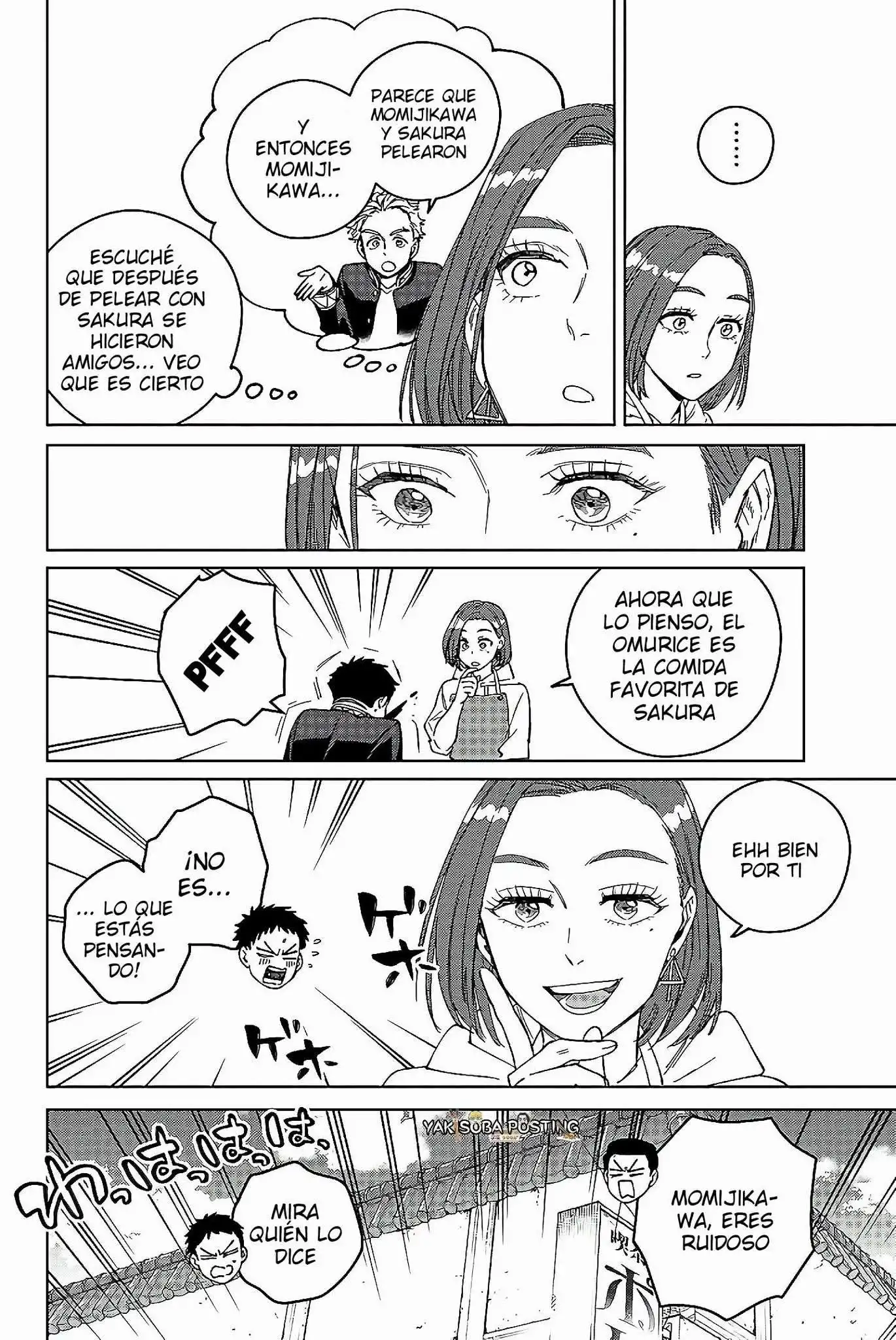 Read WIND BREAKER ES Manga Online