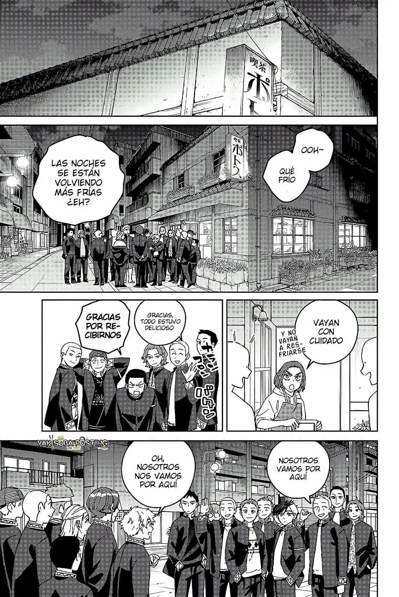 Read WIND BREAKER ES Manga Online