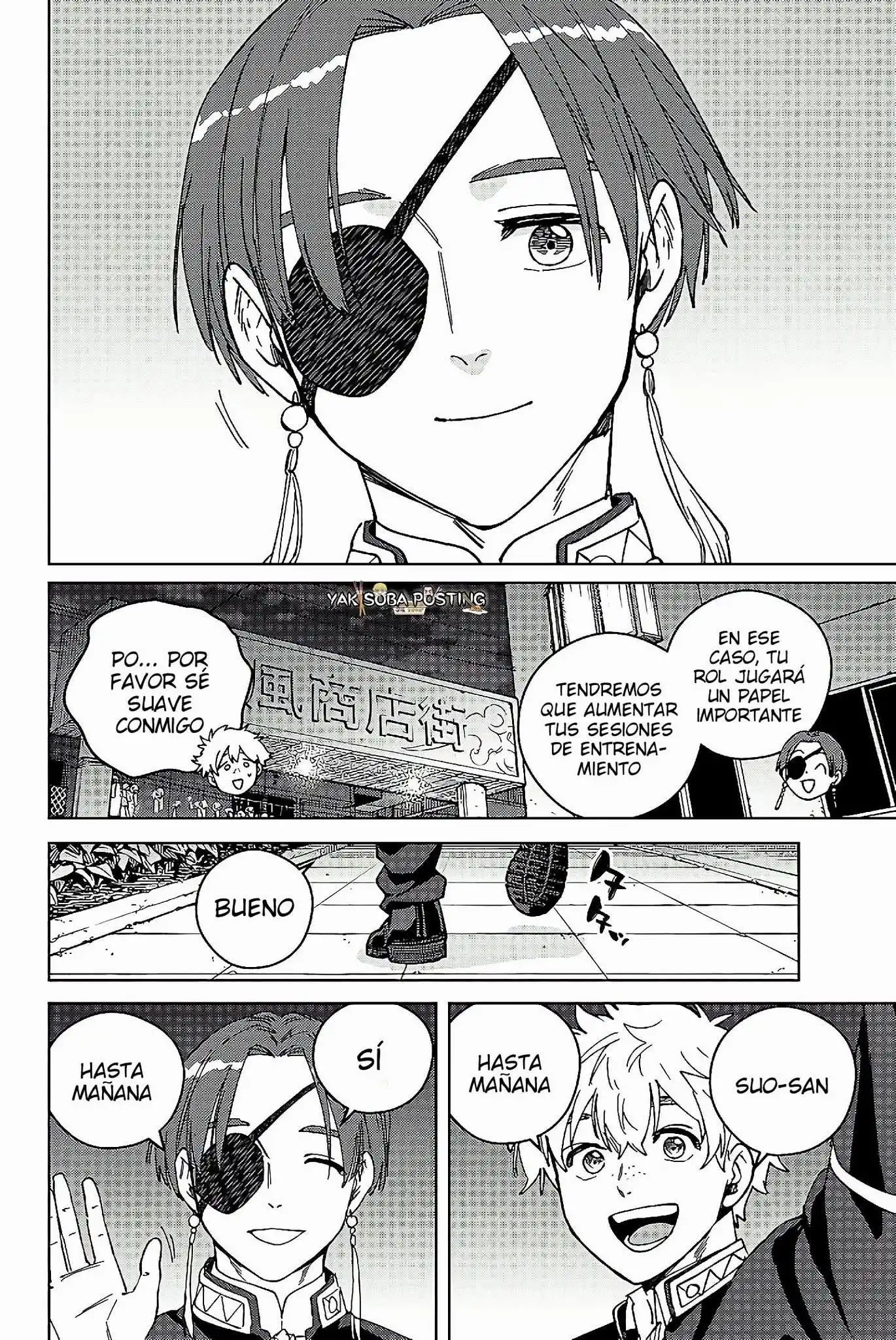 Read WIND BREAKER ES Manga Online