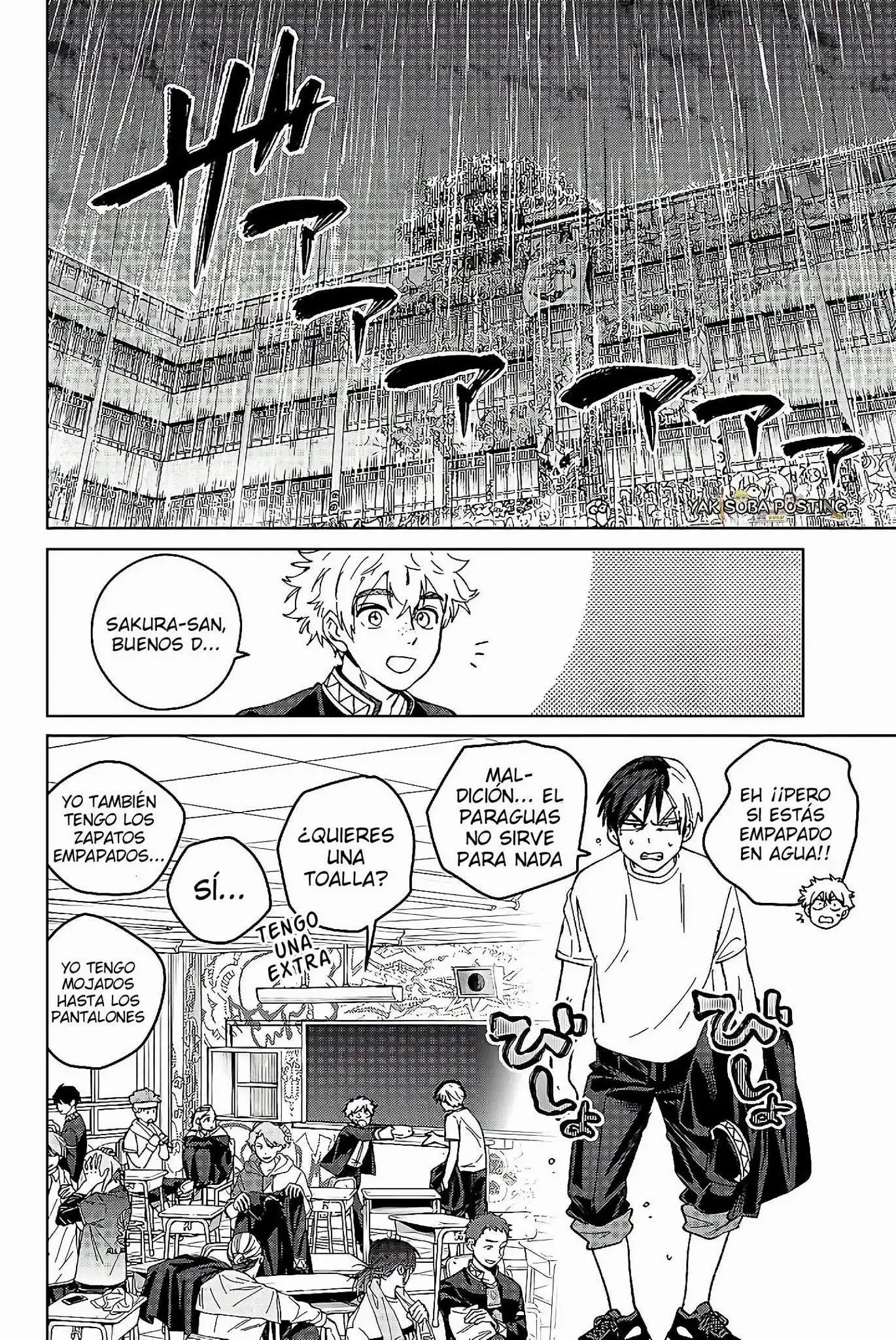 Read WIND BREAKER ES Manga Online