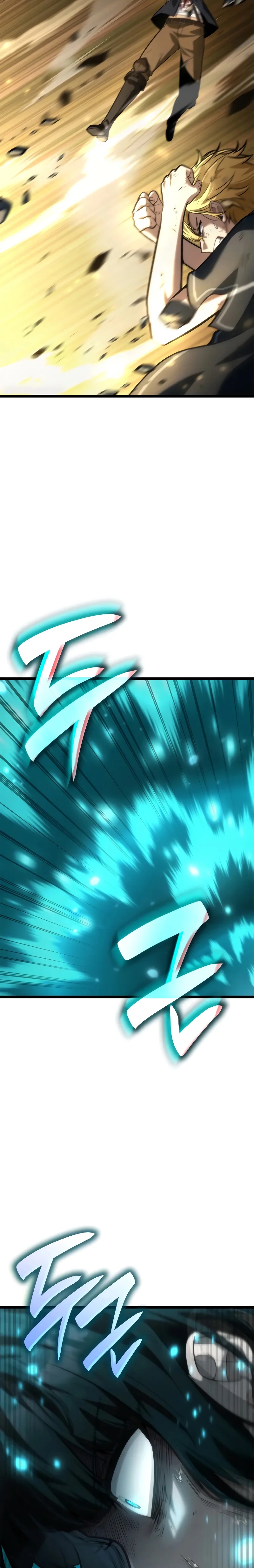 Read Infinite Mage FR Manga Online
