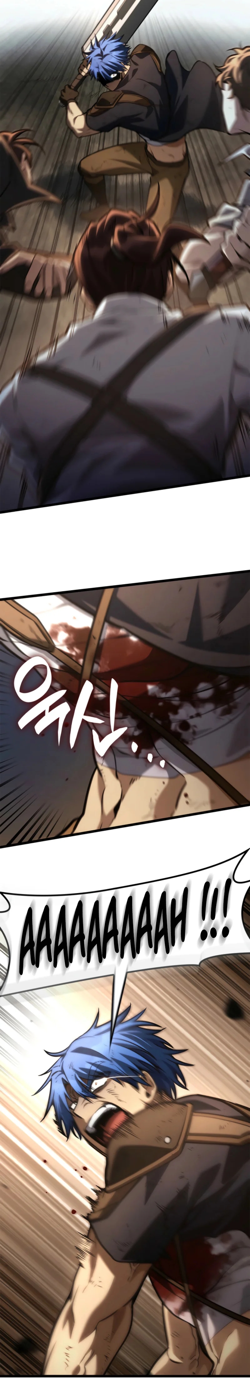 Read Infinite Mage FR Manga Online