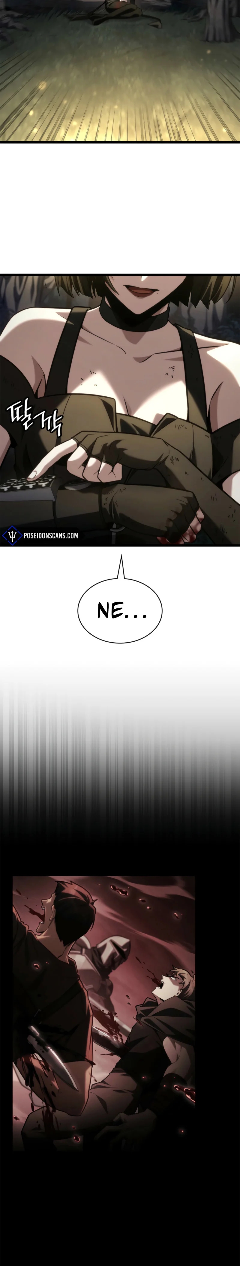 Read Infinite Mage FR Manga Online