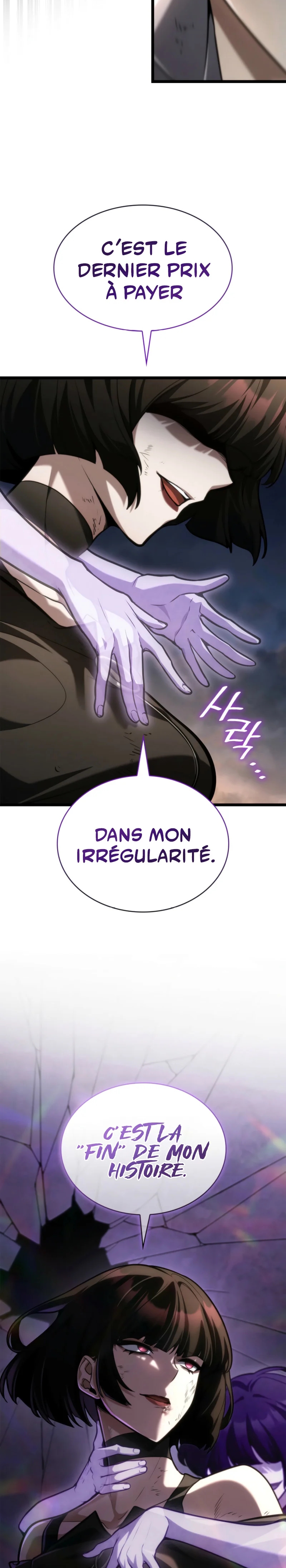 Read Infinite Mage FR Manga Online