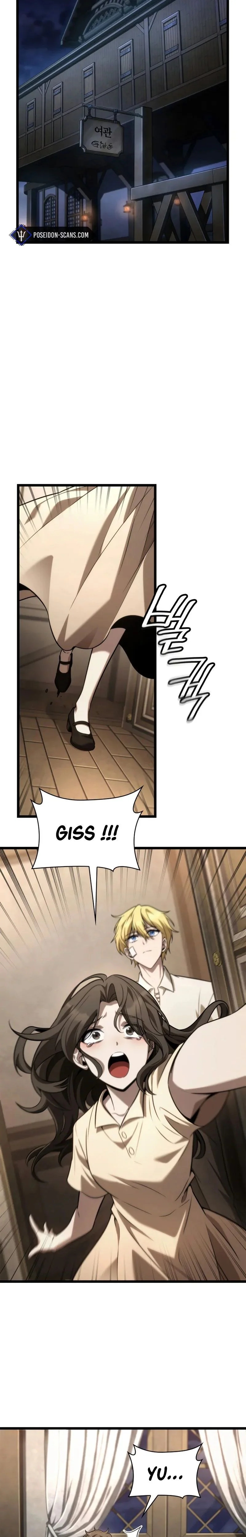 Read Infinite Mage FR Manga Online