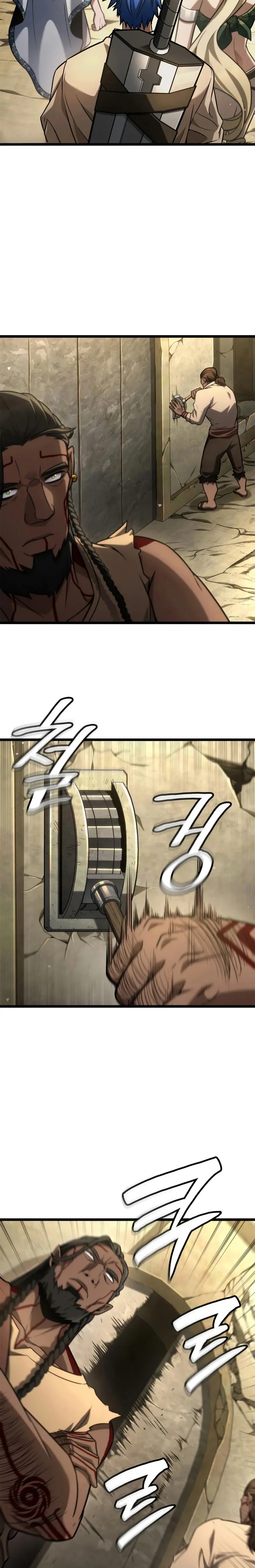 Read Infinite Mage FR Manga Online