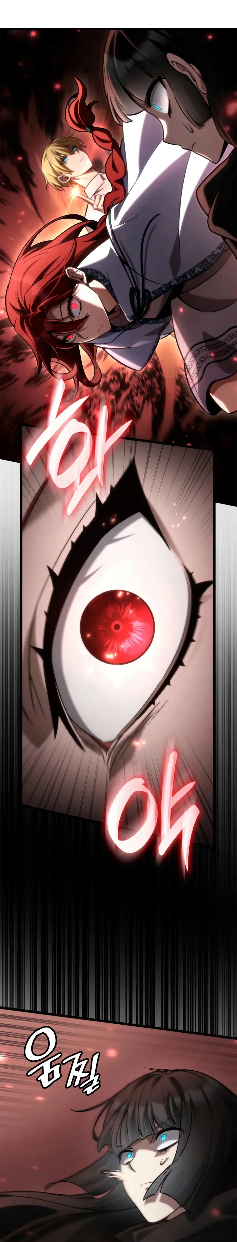 Read Infinite Mage FR Manga Online