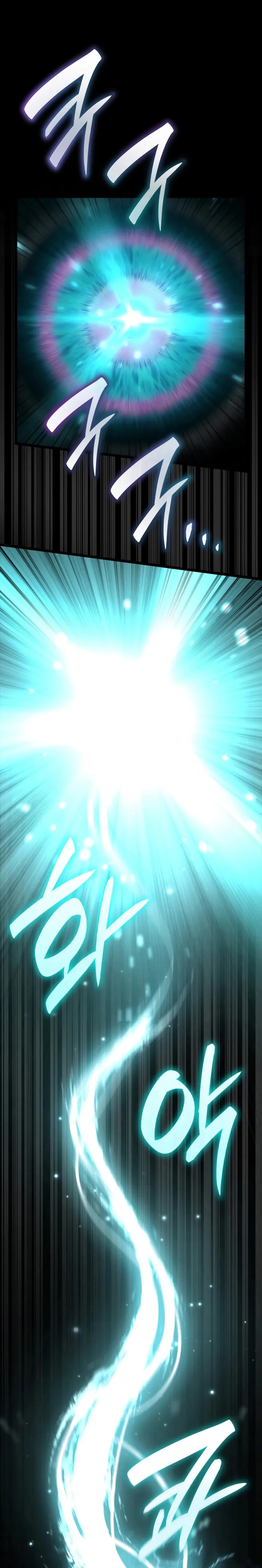 Read Infinite Mage FR Manga Online