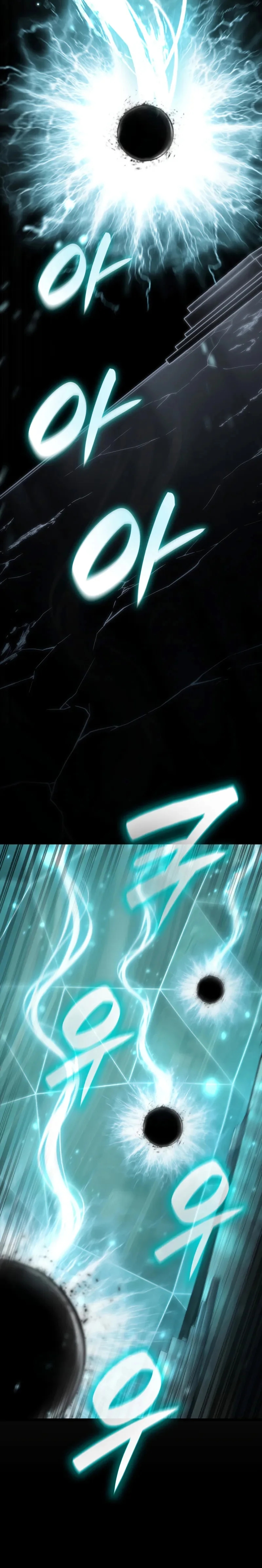 Read Infinite Mage FR Manga Online