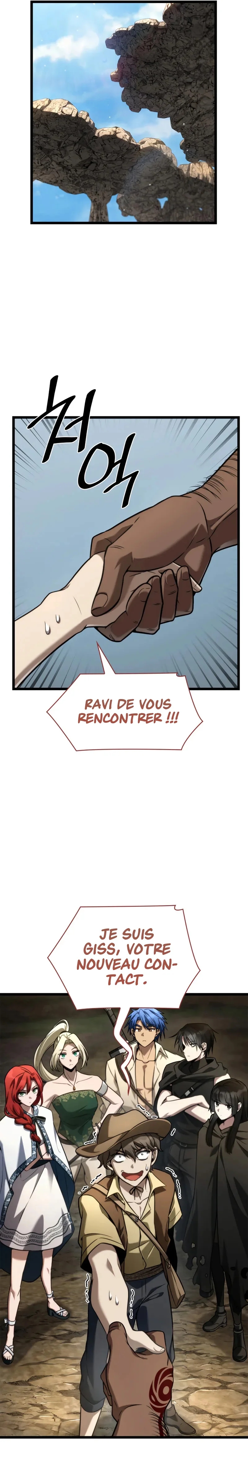 Read Infinite Mage FR Manga Online