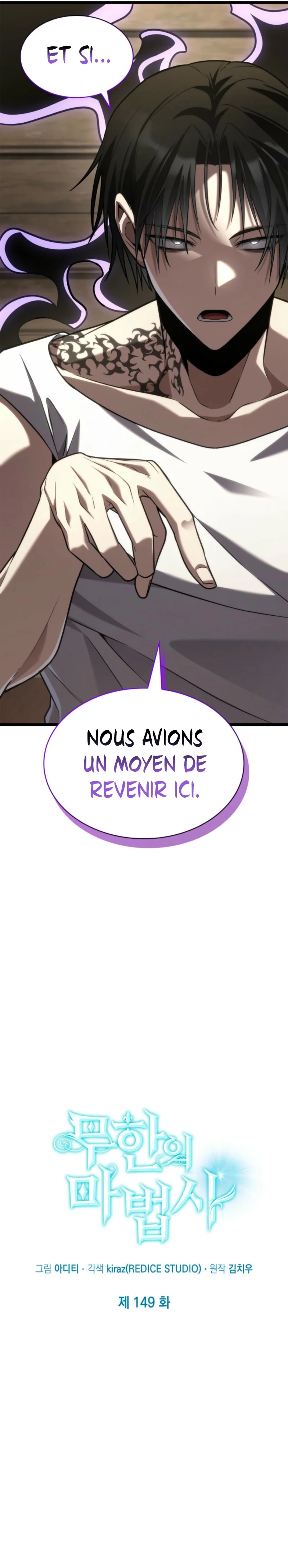 Read Infinite Mage FR Manga Online