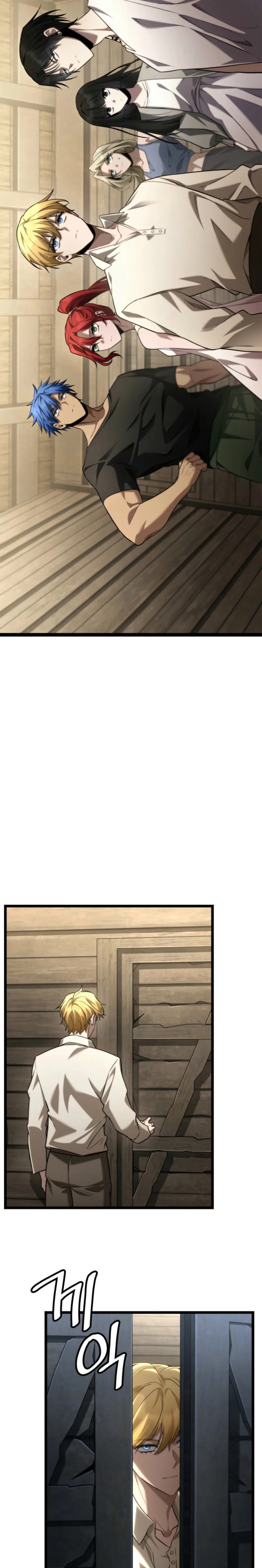 Read Infinite Mage FR Manga Online