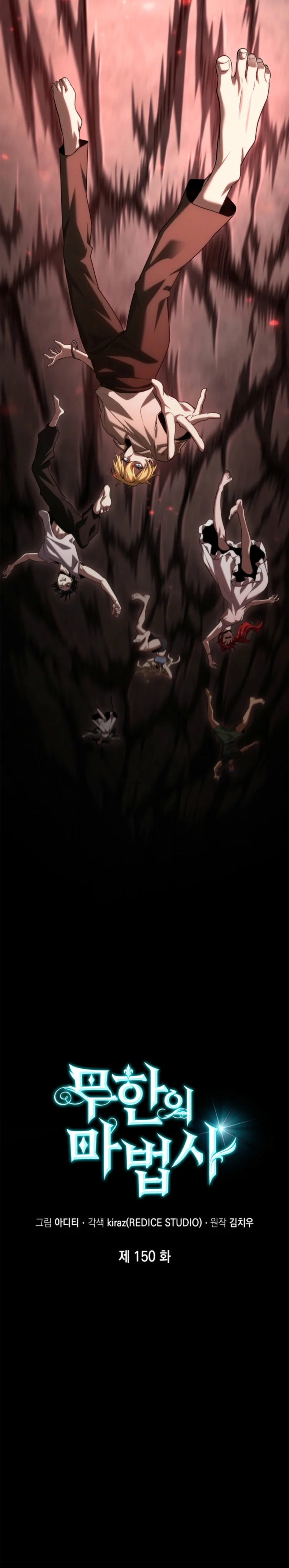 Read Infinite Mage FR Manga Online