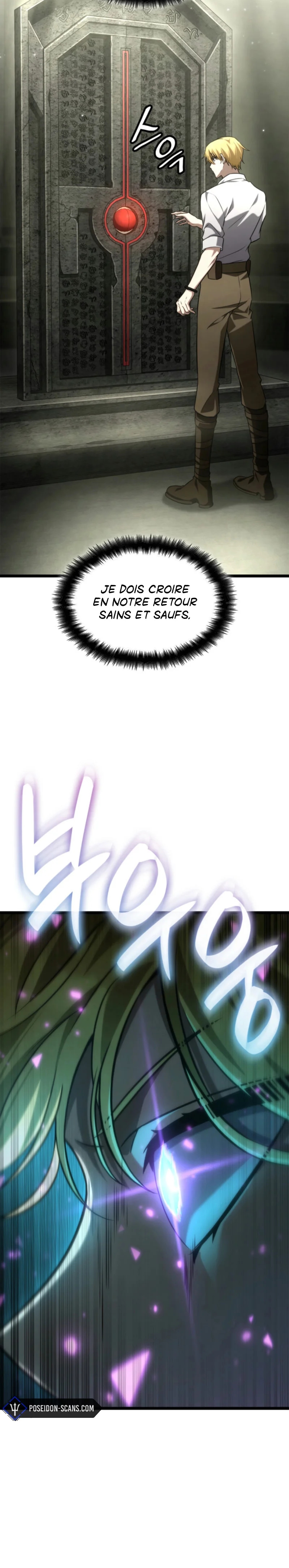 Read Infinite Mage FR Manga Online