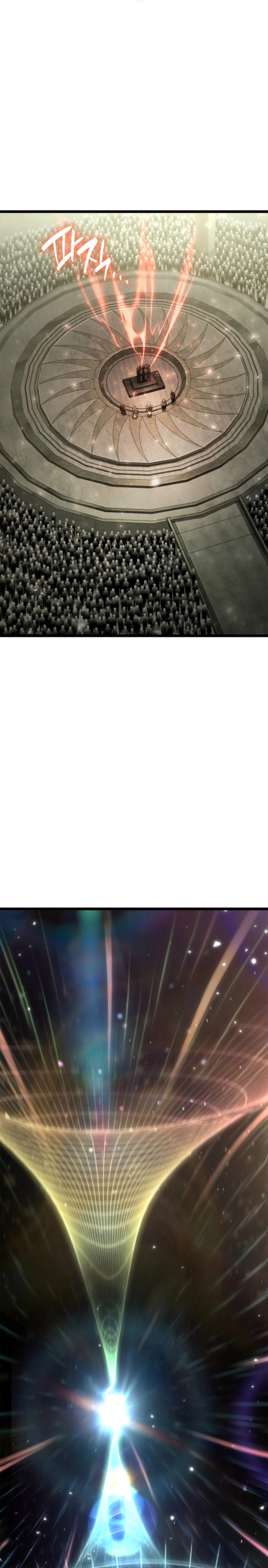 Read Infinite Mage FR Manga Online