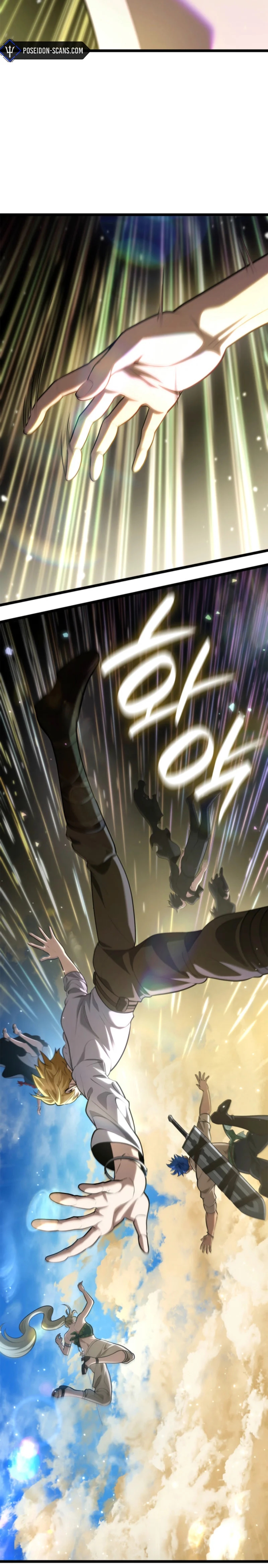 Read Infinite Mage FR Manga Online