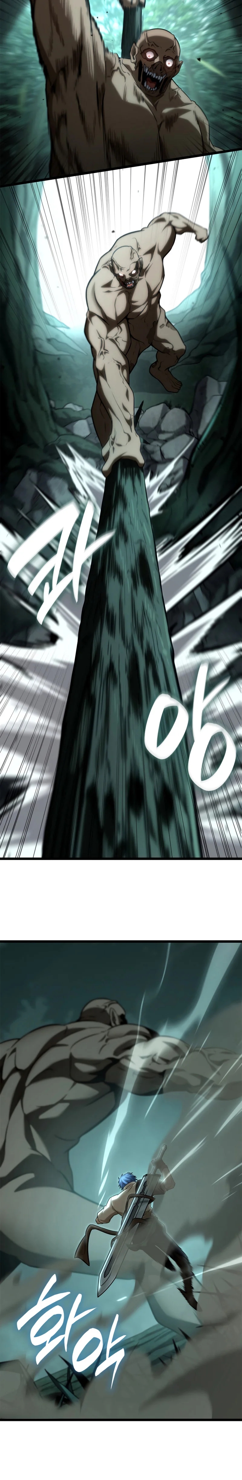 Read Infinite Mage FR Manga Online