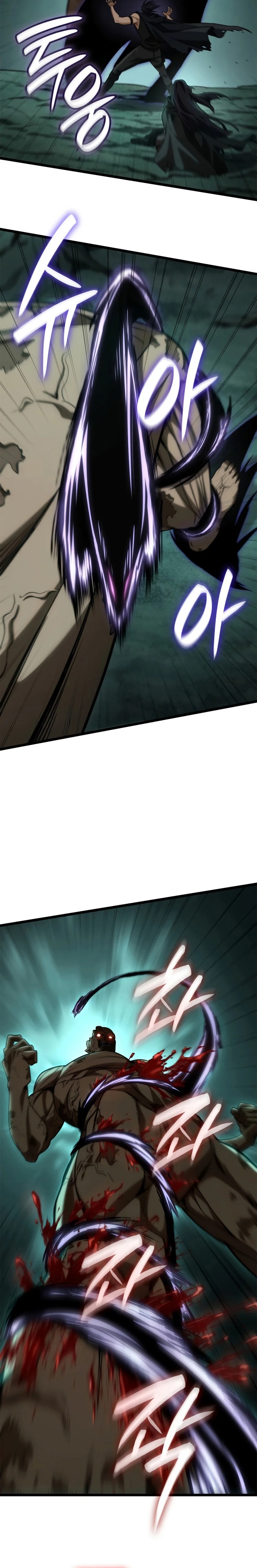 Read Infinite Mage FR Manga Online