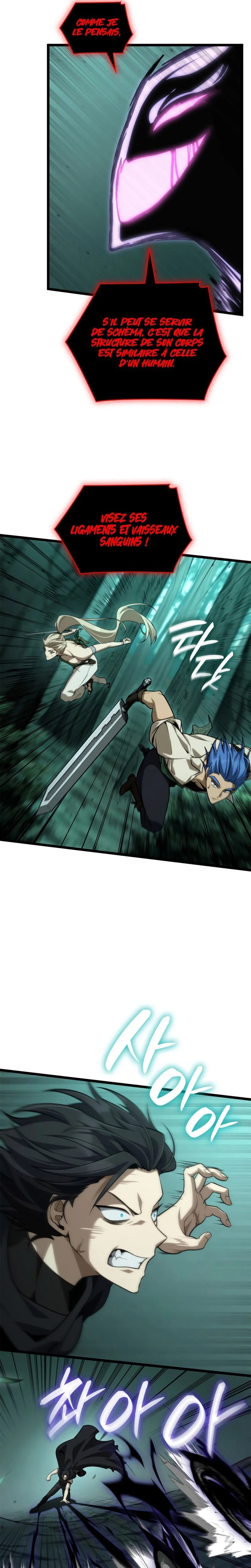 Read Infinite Mage FR Manga Online