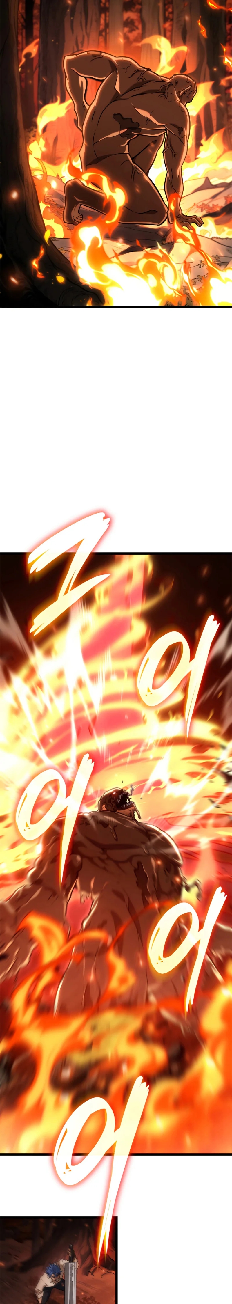 Read Infinite Mage FR Manga Online