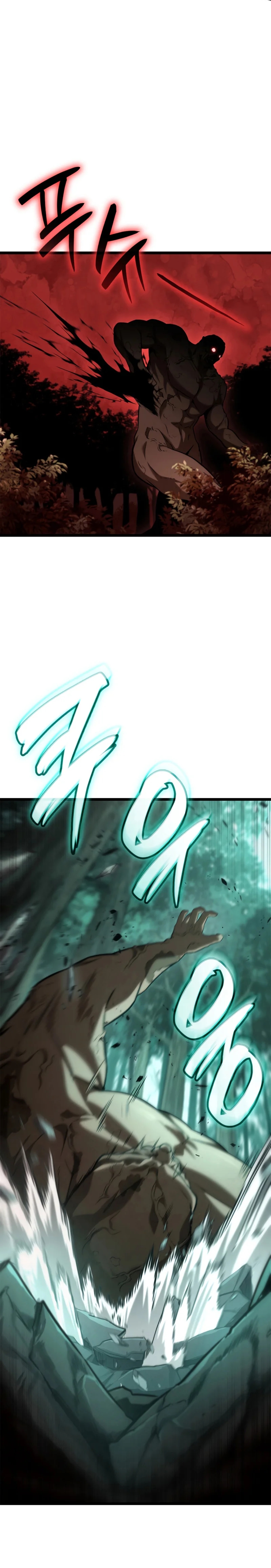 Read Infinite Mage FR Manga Online