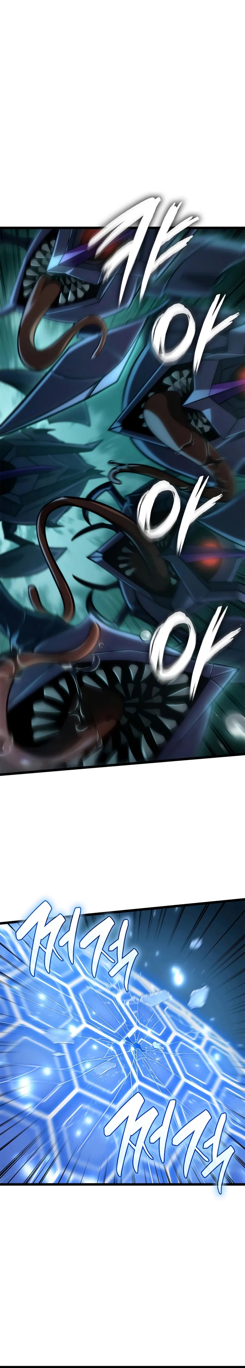 Read Infinite Mage FR Manga Online