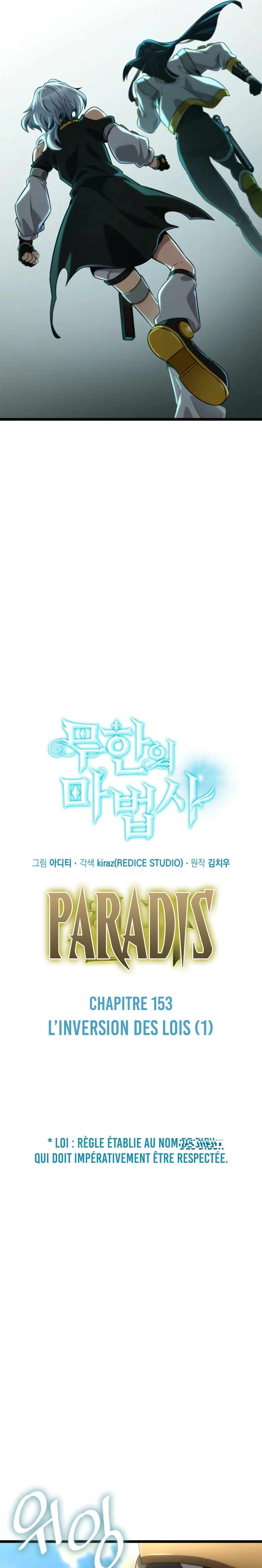 Read Infinite Mage FR Manga Online