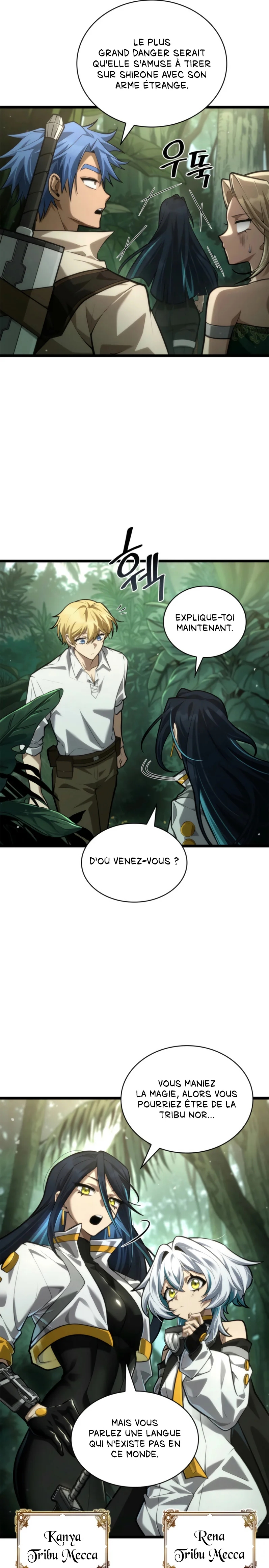 Read Infinite Mage FR Manga Online