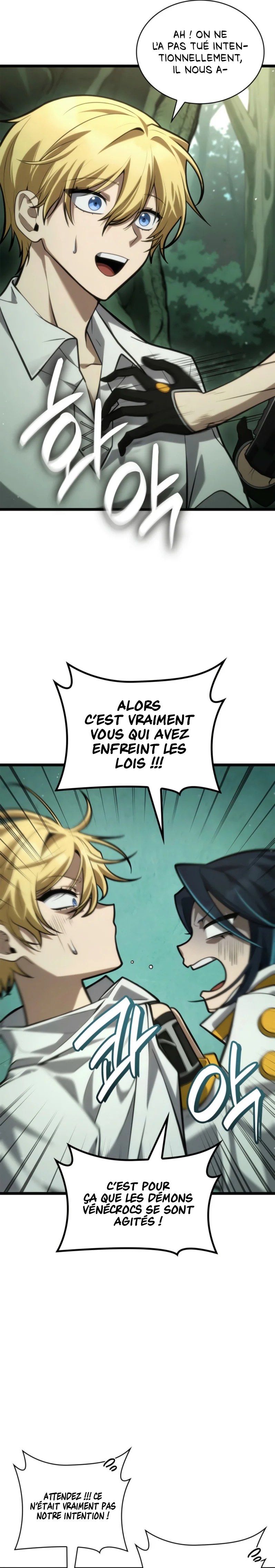 Read Infinite Mage FR Manga Online