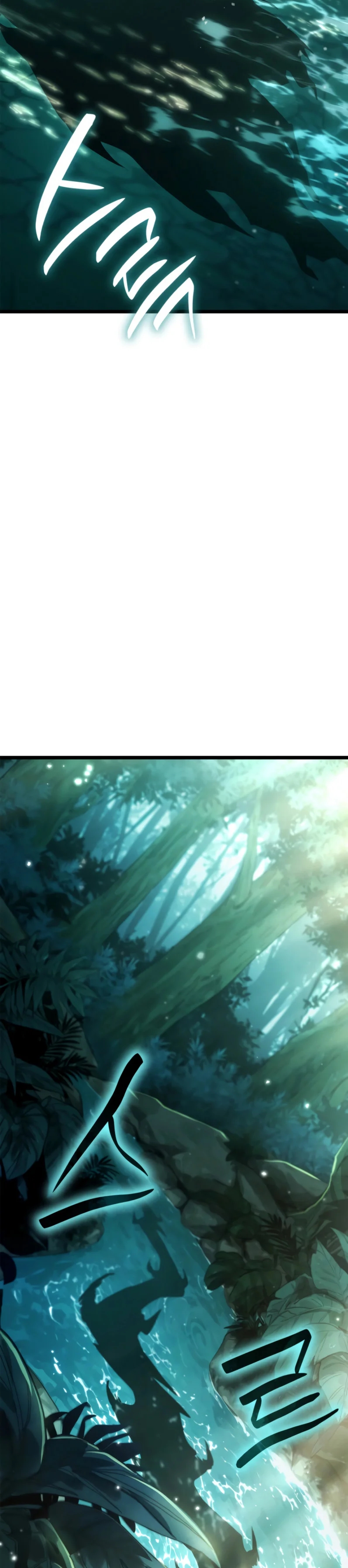 Read Infinite Mage FR Manga Online