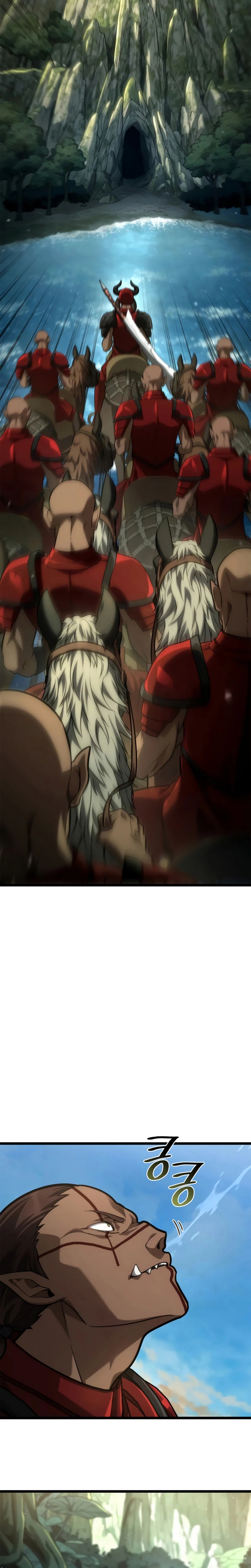 Read Infinite Mage FR Manga Online