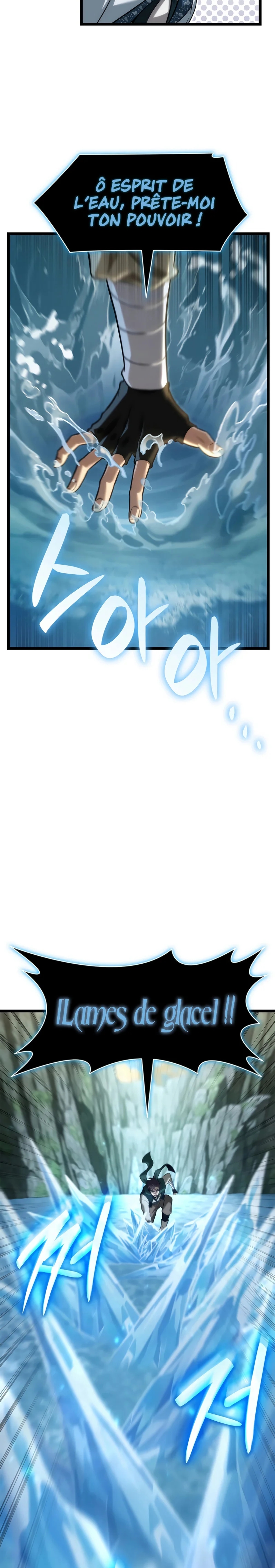 Read Infinite Mage FR Manga Online