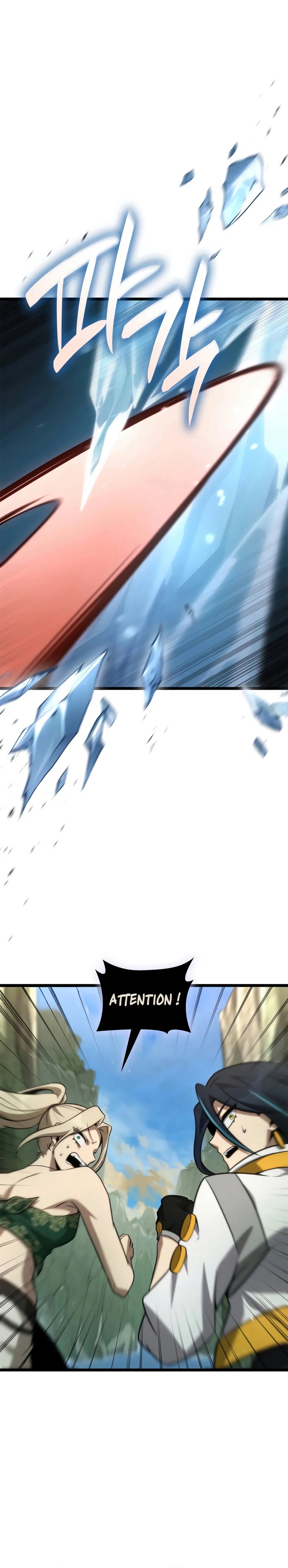 Read Infinite Mage FR Manga Online