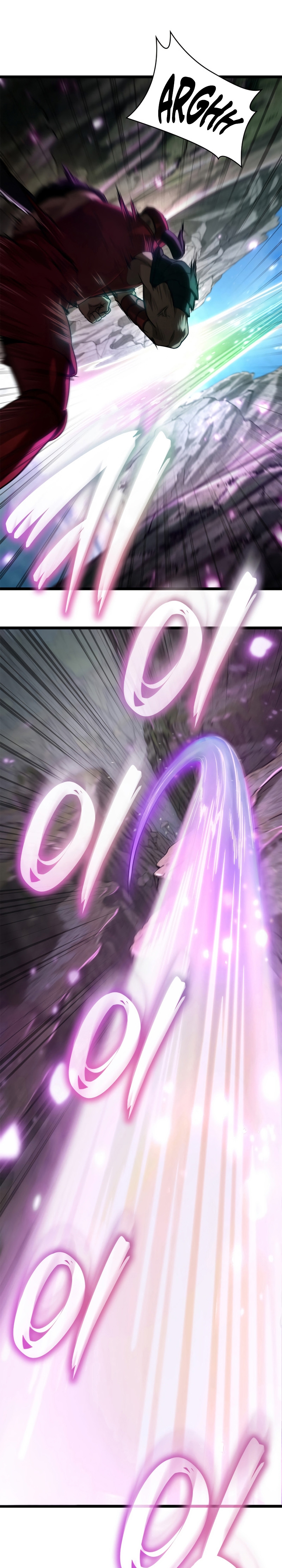 Read Infinite Mage FR Manga Online