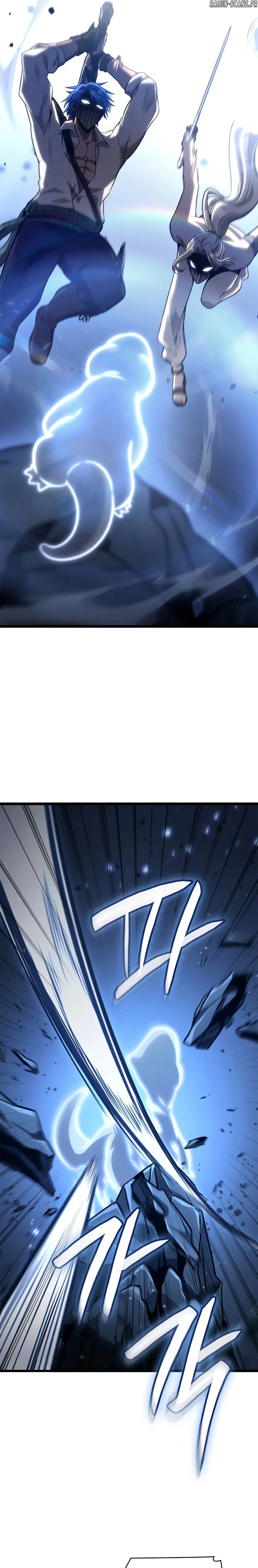 Read Infinite Mage FR Manga Online