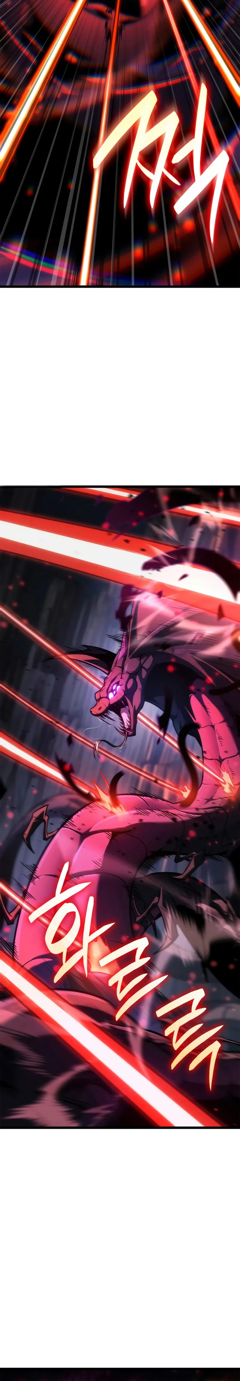 Read Infinite Mage FR Manga Online