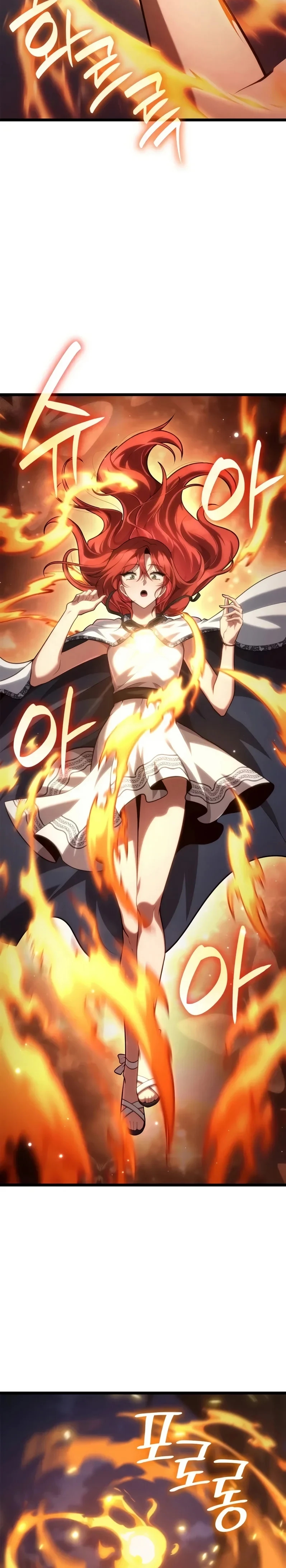 Read Infinite Mage FR Manga Online