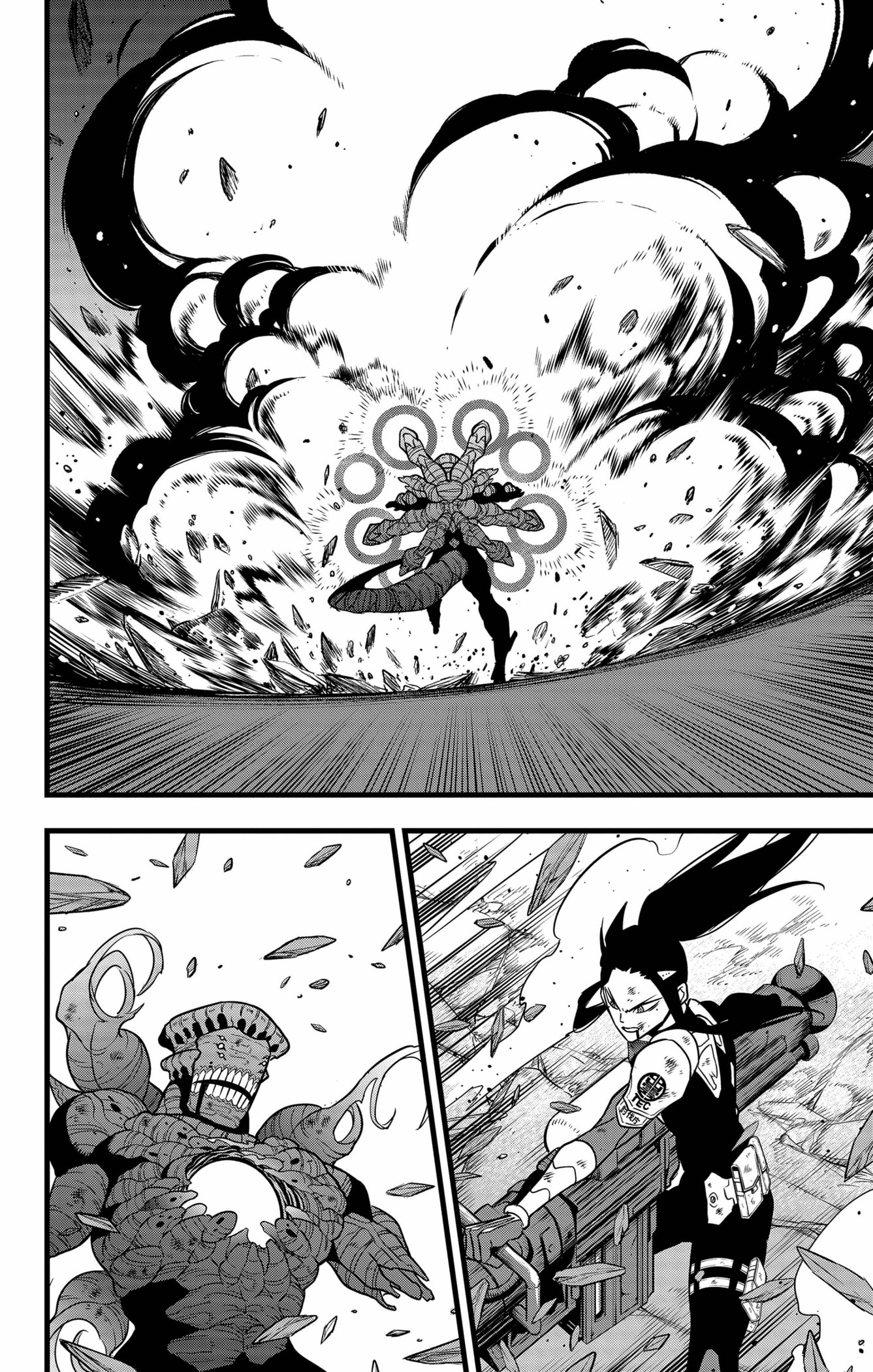 Read Kaiju No 8 FR Manga Online