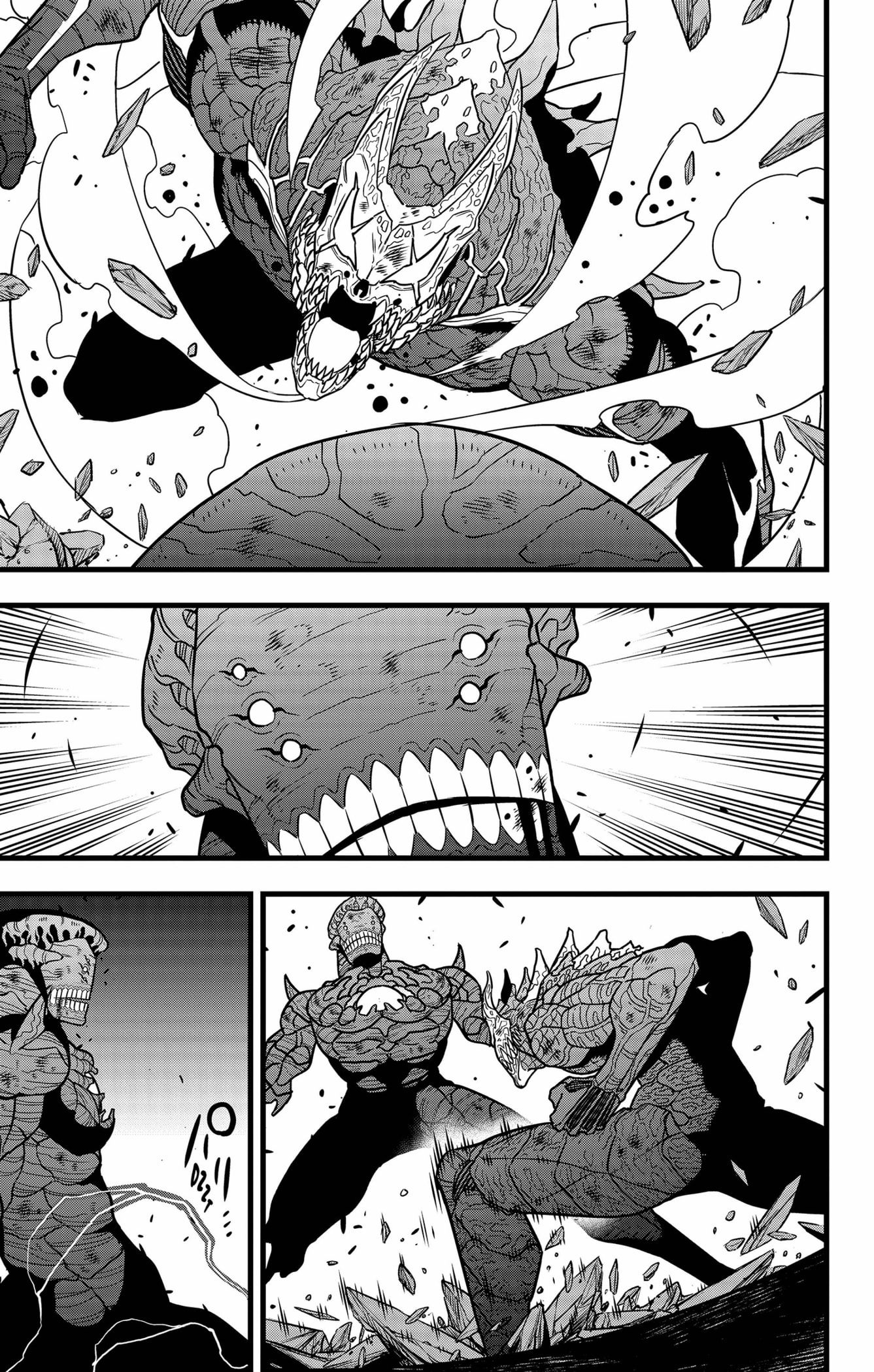 Read Kaiju No 8 FR Manga Online