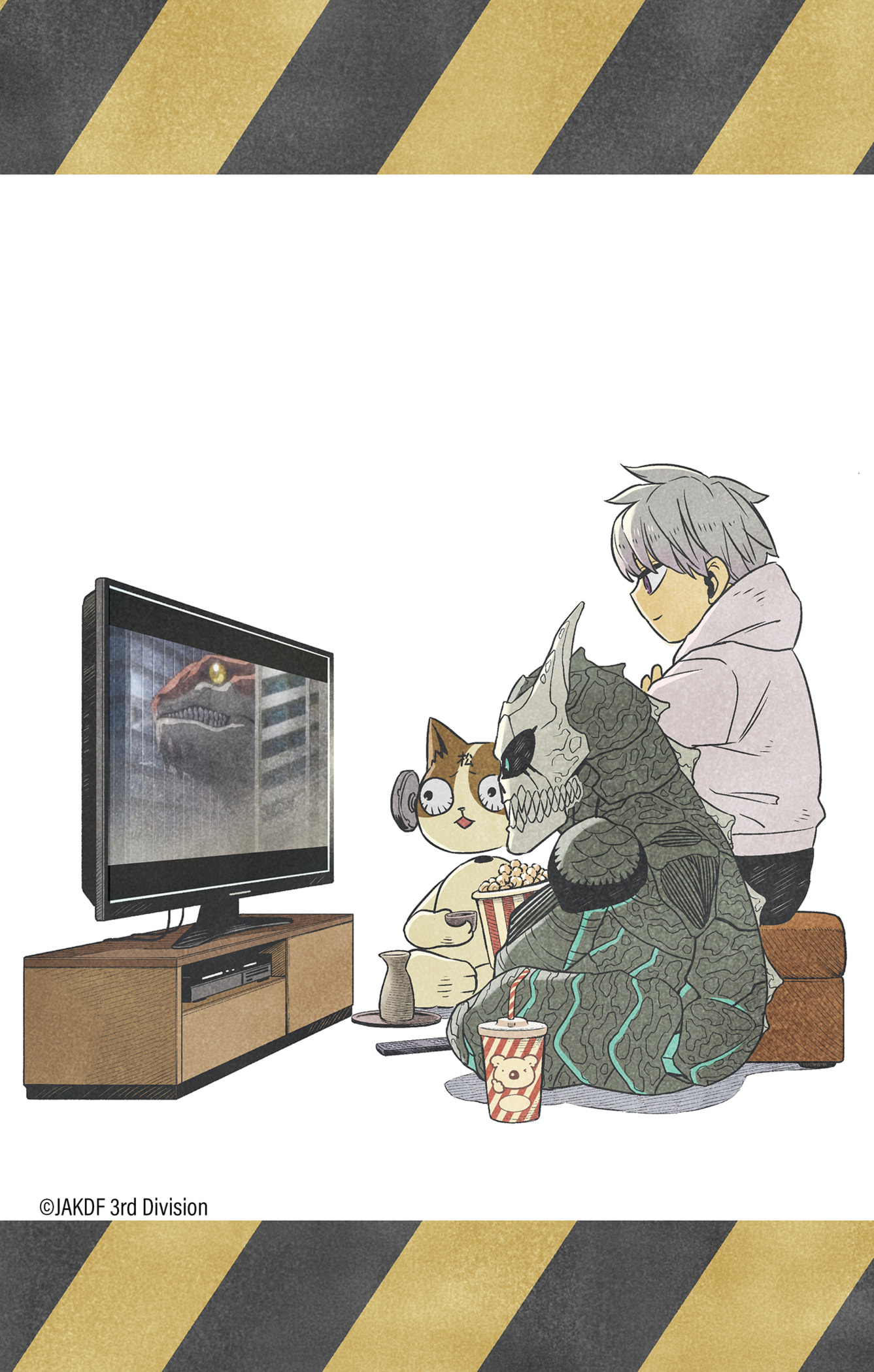 Read Kaiju No 8 FR Manga Online