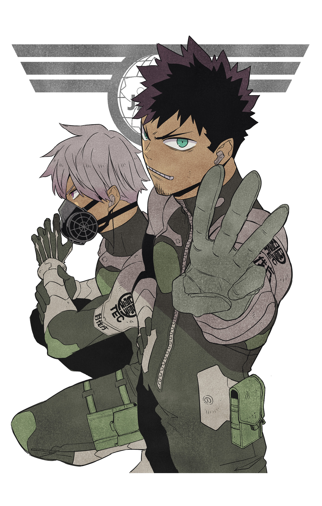 Read Kaiju No 8 FR Manga Online