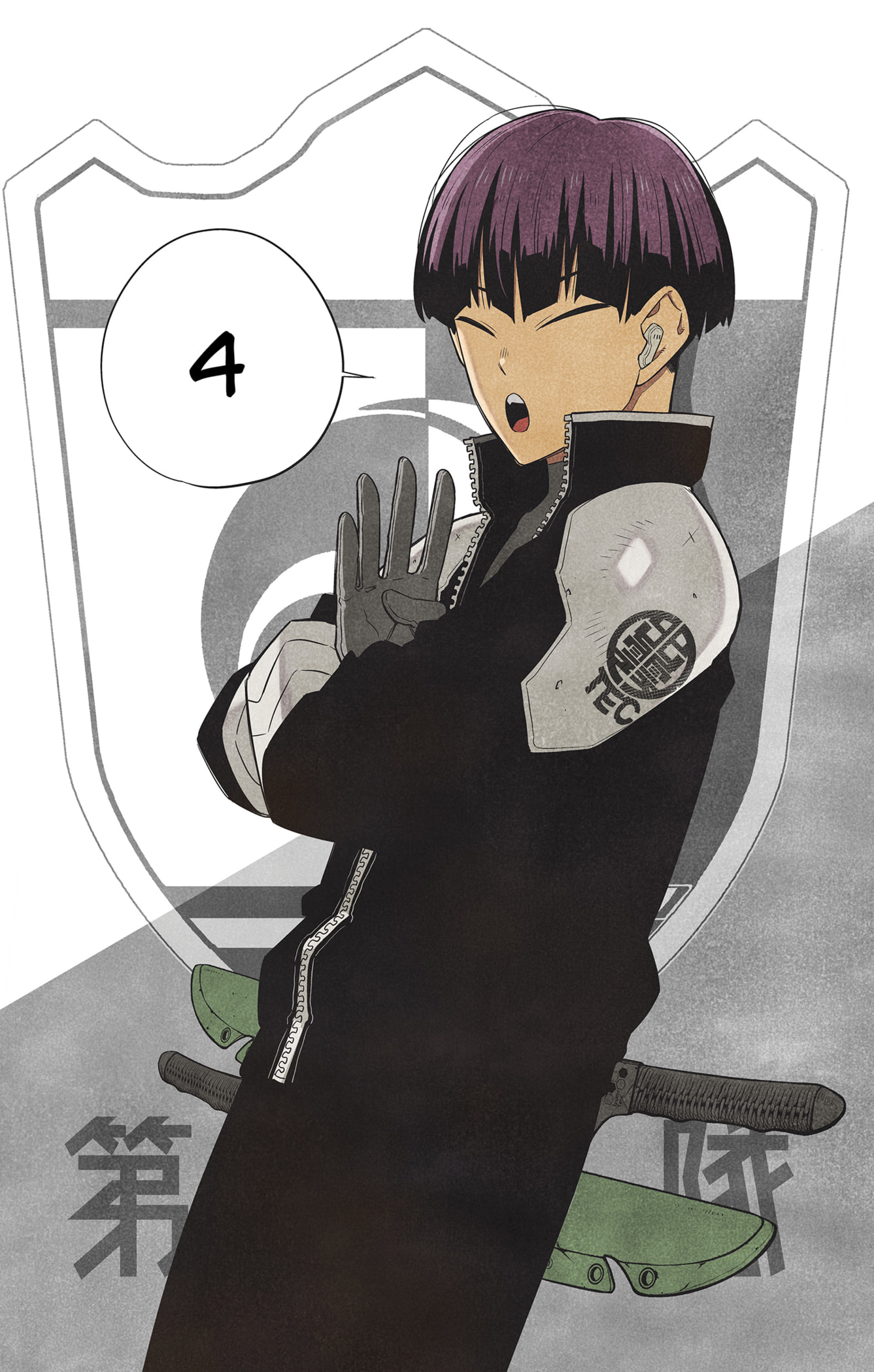 Read Kaiju No 8 FR Manga Online