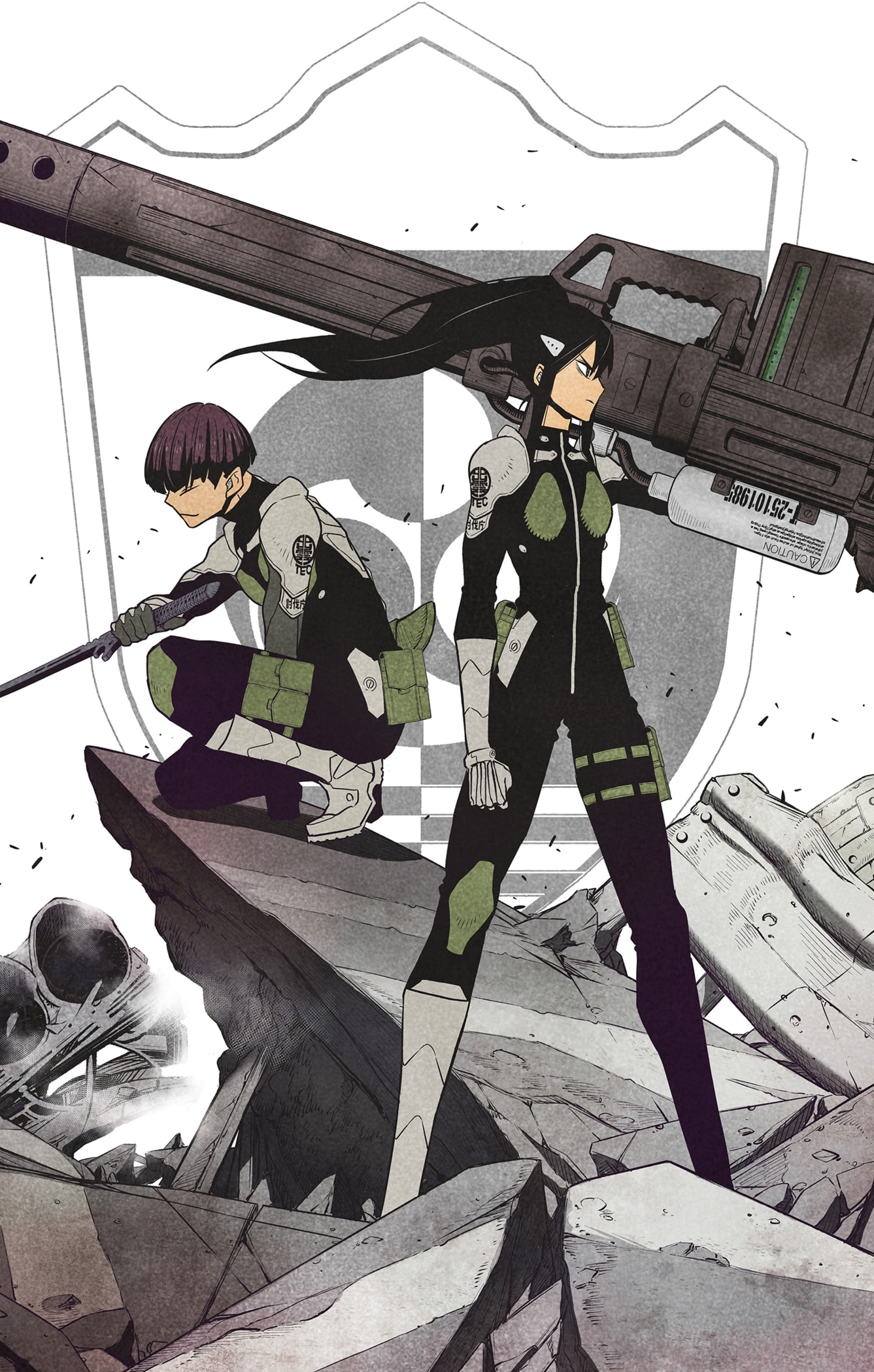 Read Kaiju No 8 FR Manga Online