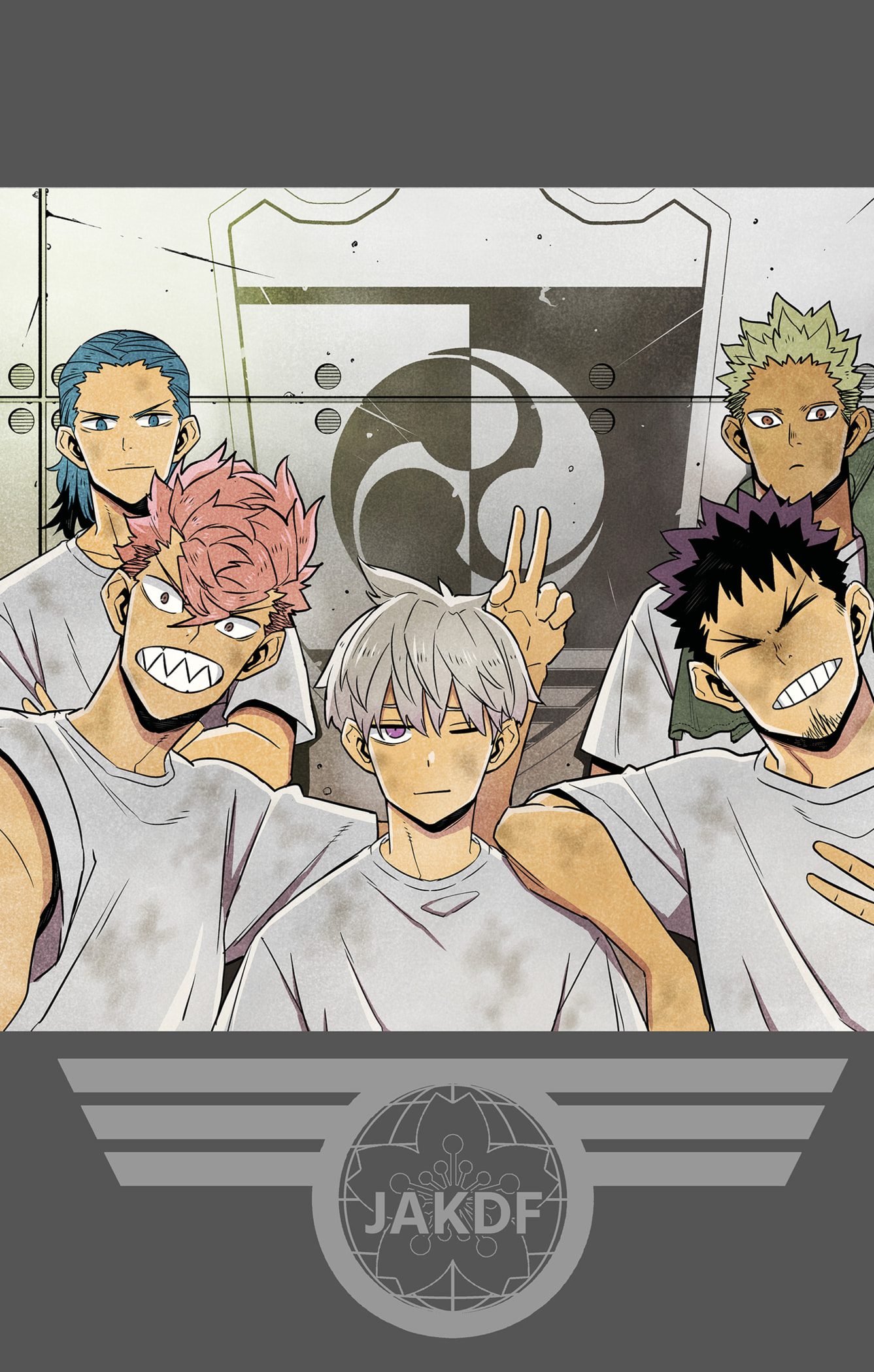 Read Kaiju No 8 FR Manga Online