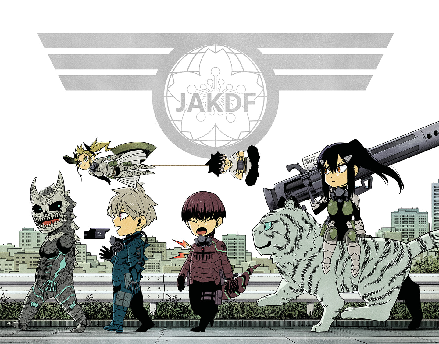 Read Kaiju No 8 FR Manga Online