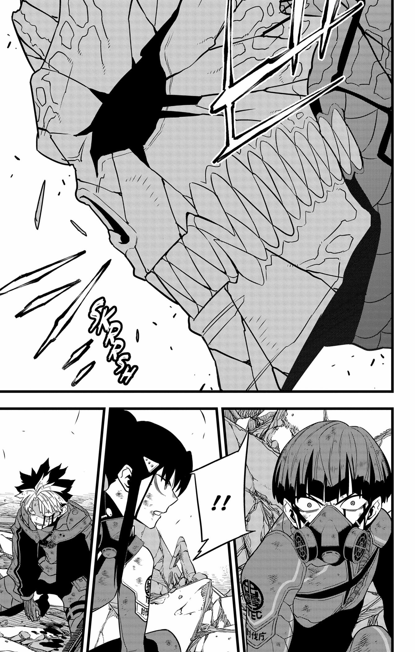 Read Kaiju No 8 FR Manga Online