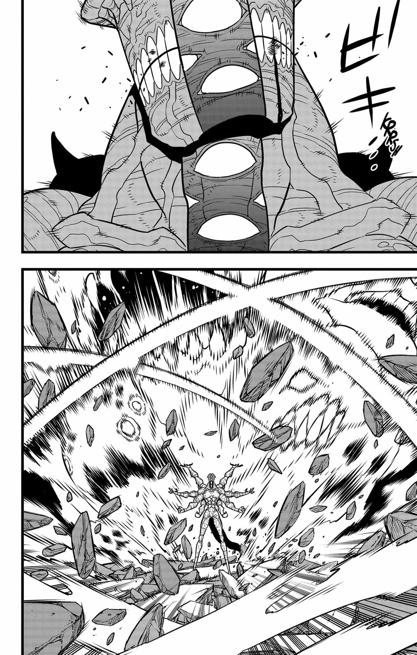 Read Kaiju No 8 FR Manga Online