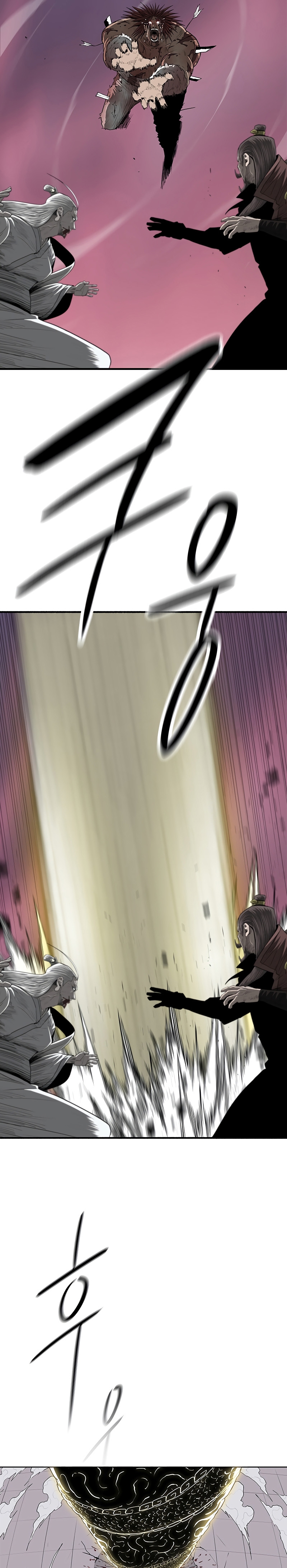 Read Legend of the Northern Blade FR Manga Online