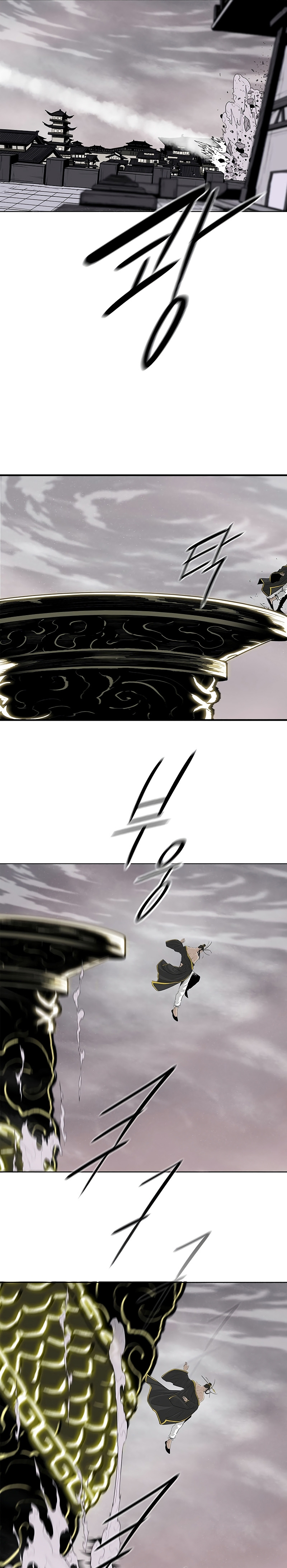 Read Legend of the Northern Blade FR Manga Online