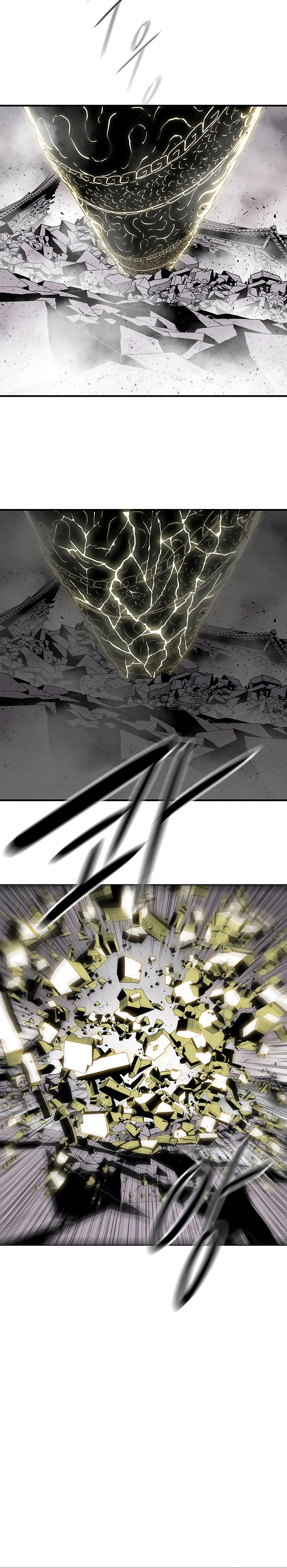 Read Legend of the Northern Blade FR Manga Online